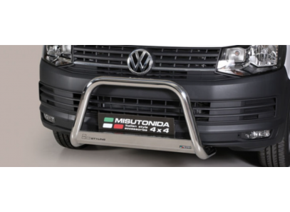 Medium Bar VOLKSWAGEN T6 2015+