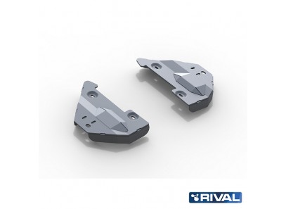 Blindage alu des bras de...