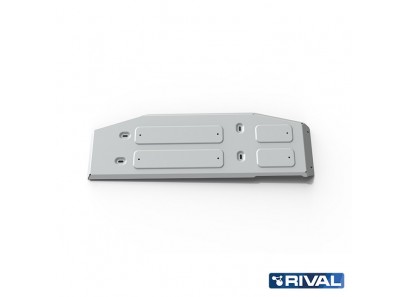 Blindage alu pour réservoir...