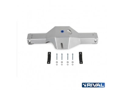 Blindage alu pour...