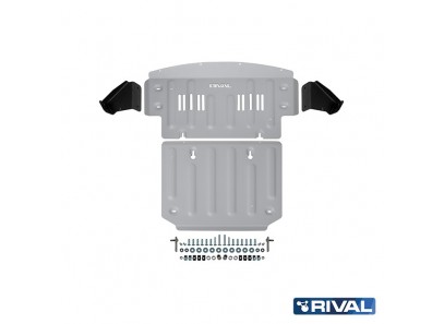 Blindage alu pour moteur...