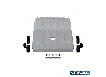 Blindage alu pour boîte de...