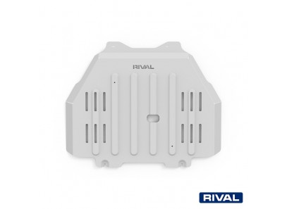 Blindage alu pour boîte de...