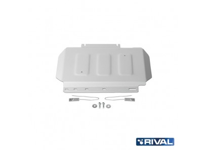 Blindage alu pour moteur...