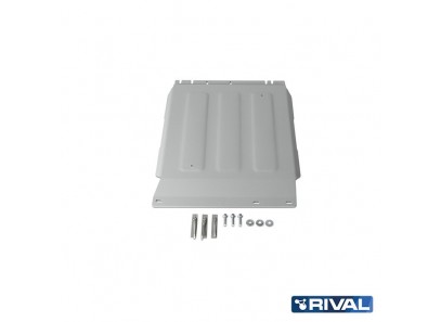 Blindage alu pour boîte de...