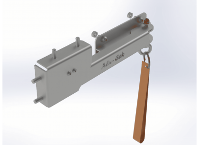 Verrou coulissant de porte...