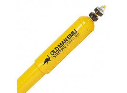 Amortisseur de direction