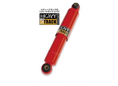 Koni Heavy Track Raid