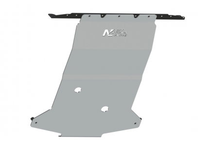 Blindage avant aluminium -...