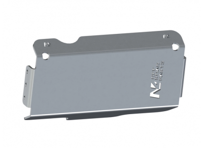 Blindage boîte de transfert...