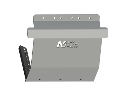 Blindage avant aluminium -...