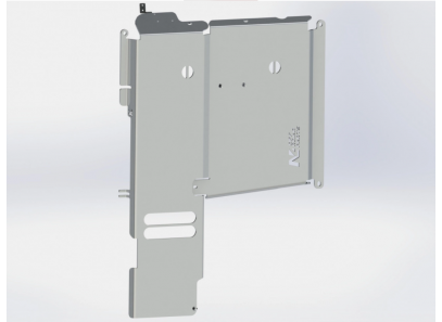 Blindage boîte de transfert...