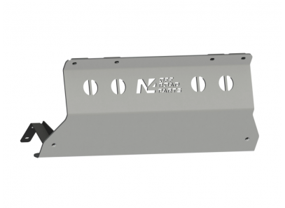 Blindage silencieux arrière...