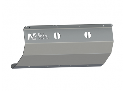 Blindage silencieux arrière...