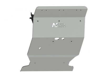 Blindage avant aluminium -...