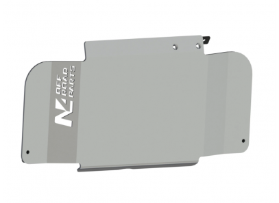 Blindage Catalyseur - VW...