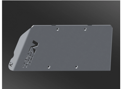 Aluminium Getriebeschutz -...