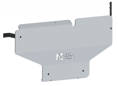 Blindage boite de transfert...