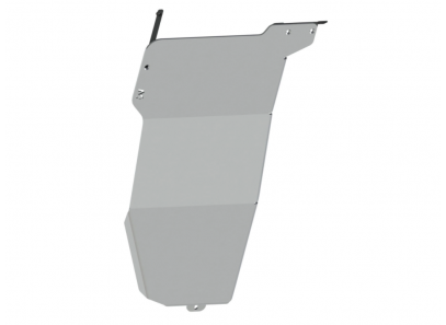 Blindage réservoir...