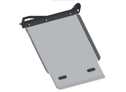 Blindage boite de transfert...