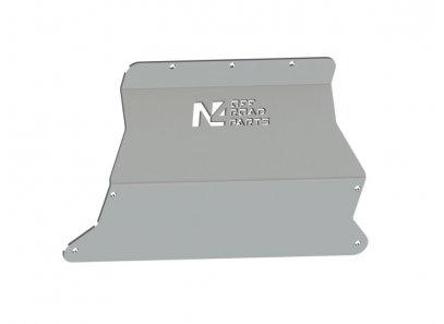 Blindage réservoir...