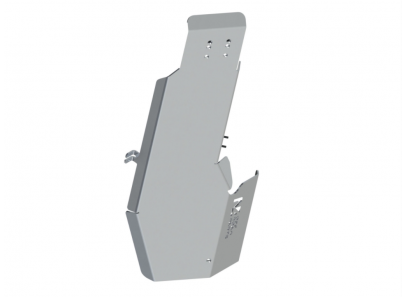 Blindage réservoir /...