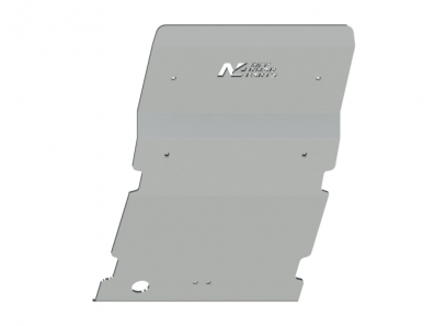 Blindage avant aluminium -...