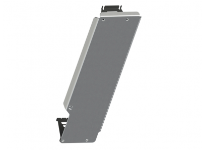 Blindage réservoir...