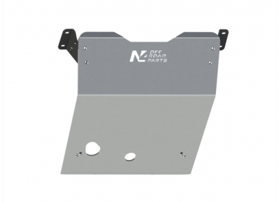 Blindage avant aluminium -...