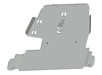 Aluminium Getriebeschutz /...