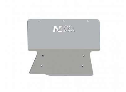 8mm Aluminium Motor...