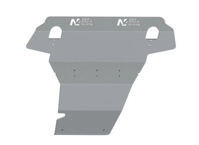 Blindage avant 8mm...