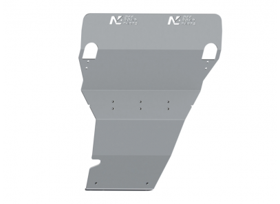 8mm Aluminium Motor...