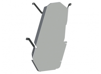 Blindage réservoir...