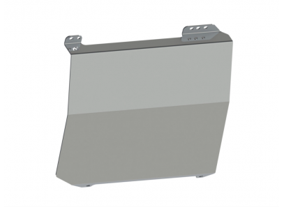 Blindage réservoir...