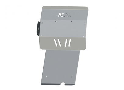 Blindage avant aluminium...