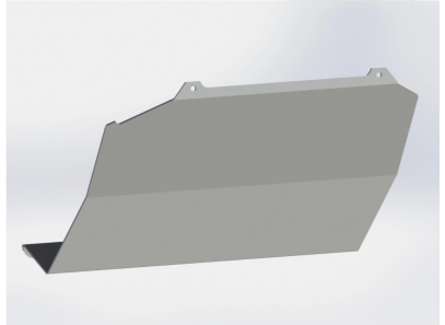 Blindage réservoir...