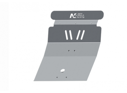 Blindage avant aluminium -...