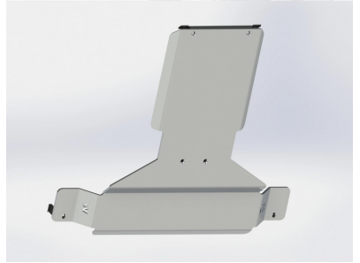 Blindage boite de vitesse /...