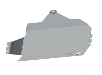 Blindage réservoir...