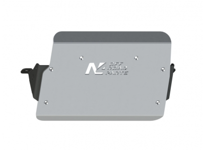 Blindage avant aluminium -...