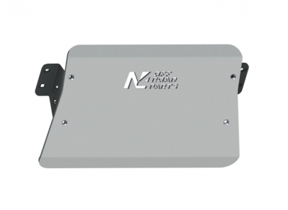 Blindage avant aluminium -...