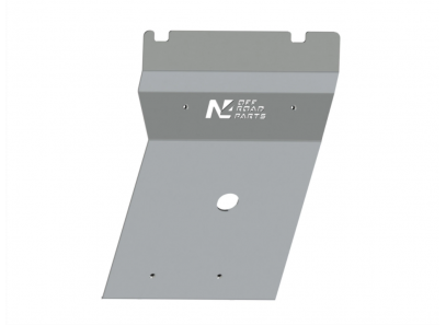 Blindage avant aluminium -...