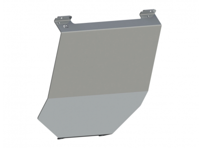 Blindage réservoir...