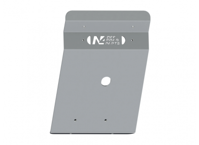 Blindage avant aluminium...