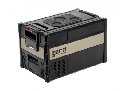 Frigo ZERO 36L - ARB